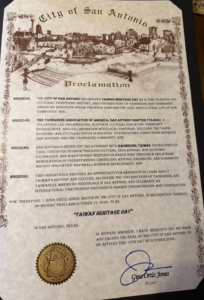 Official proclamation issued by the City of San Antonio recognizing October 10, 2026, as Taiwan Heritage Day.